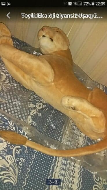 советская мягкая игрушка: Sovet dovrunde alinib.tam teze ve canlıdan secılmır.30 yasi var.coox — 2