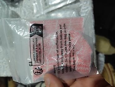 ikinci əl xonca: Supertape yapişqan satilir diger 17-18 manatliq yapişqanlardan ferqli — 3