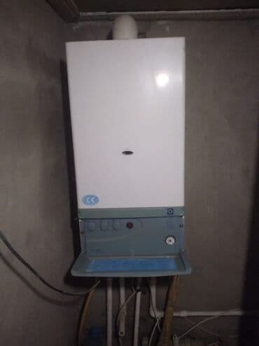 işlənmiş konbi: Kombi 28lik — 1