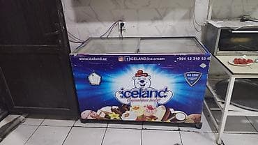 Şüşəli dondurucu lalafo.az -da Şüşəli dondurucu