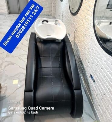 texnonikol baki: Yeni, Saş yuyulması kreslosu — 12