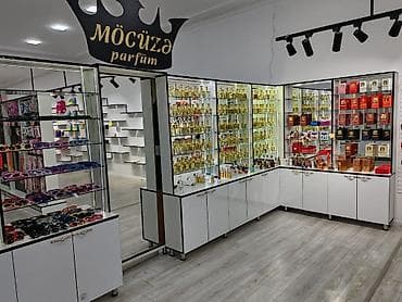 Оборудование для производства: Для очков — 2