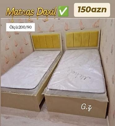 uwaq maneji: Oğlan və qız üçün, Çarpayı, Matras ilə — 1