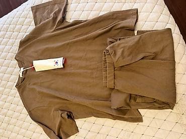 mango çanta: Sport dest - Rəng: tünd bej/qəhvəyi - Üst: qısaqol, klassik dairəvi — 1