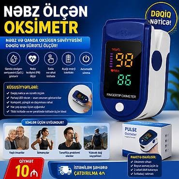 оксиметр баку: Oksimetr Rəqəmsal oksimetr, tibbi nəbz ölçücü və qanda oksigen — 1