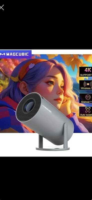 yupiter yp 333 hd: Yeni Portativ Proyektor Magcubic, Ödənişli çatdırılma, Ünvandan götürmə — 1