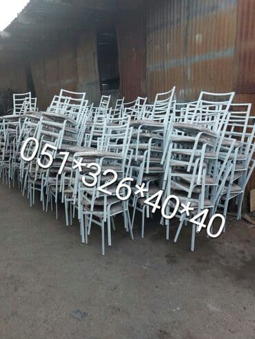 deri parça: Stul stol oturacaq stullar stol stul Masa ve oturacaq destleri stol — 16