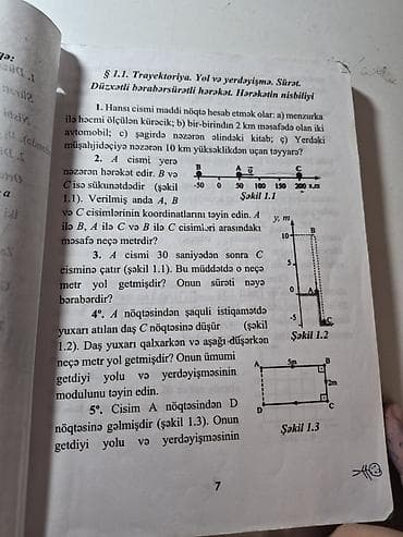 taim test pdf: Fizika 9-cu sinif — 2