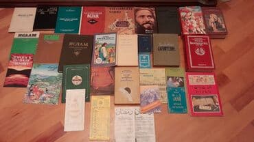 guven nesriyyati azerbaycan dili pdf: Kitablar.Чтобы посмотреть все мои обьявления, нажмите на имя продавца — 4