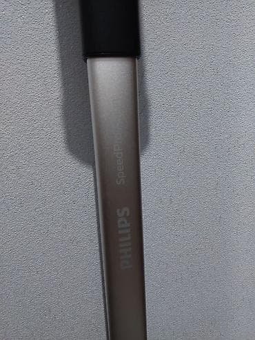 et xali ucun derman: PHILIPS SpeedPro Max (simvol üzərində “SpeedPro Max” yazısı görünür) — 2