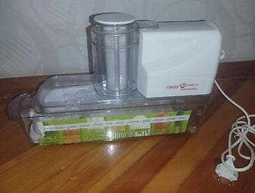 3 birinde printer: Mətbəx üçün elektrikli doğrayıcı və rəndələyici aparat – FUMA Japan — 2