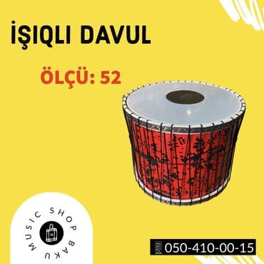 ударная установка электронная: İşıqlı Davul — 1