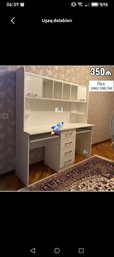 ucuz qorka: Oğlan və qız üçün, Yeni, Siyirməli, Yazı masası, Stulsuz — 1