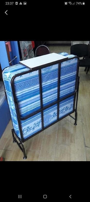 Yeni, Maçalkalı raskladuşka