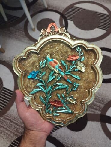 atatürk gülü qiymeti: Фигура — 1