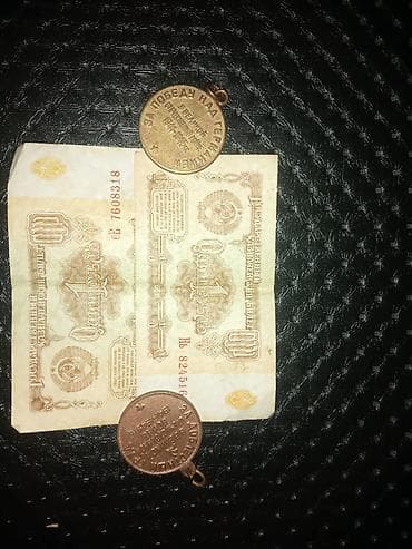 Ovçuluq və balıqçılıq: Sovet dövrünə aid kolleksiya: 7 ədəd medal/badge dəsti Tərkib: - “За — 9