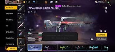 Мужская обувь: VATSAPA YAZIN. real alıcıya endirim olunacaq Free Fire hesabı – — 8