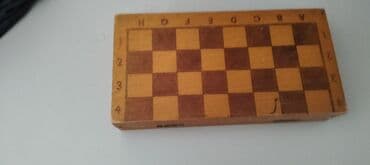 Nərdlər: Taxta şahmat/dama dəsti – qatlanan taxta qutu - Material: tam taxta — 5
