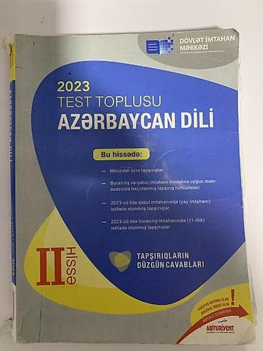 Azərbaycan dili 11-ci sinif, 2023 il