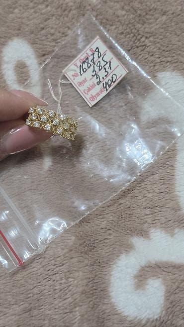 Üzük, Sarı qızıl, 585 Əyar