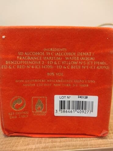 ağıllı linza qiymeti: Original fransiz ətiri
Yenidir. Real qiymeti 80 dollardir — 3