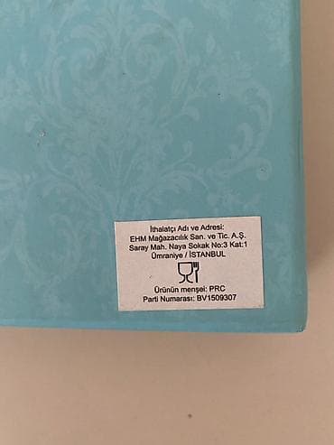 cuce tortu: Tort və şiriniyyat qabı, Keramika — 5