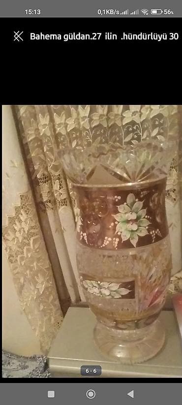 sine sekilleri: Təcili qədimi sovetin 50 illik Mono liza şəkli 80 man vaz - təmiz — 3