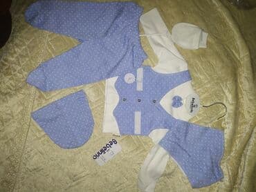 Uşaq dəsti, Oğlan üçün, 0 - 3 ay