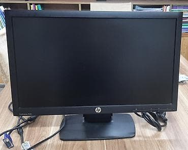 komputer şəkilləri: HP ProDisplay P201 monitor - Ekran: 20" (51 sm) geniş ekran - Panel — 1