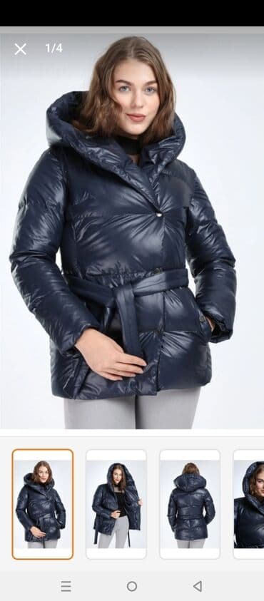 sarı rəngli kişi gödəkçəsi: Ölçü 40 20azn — 1