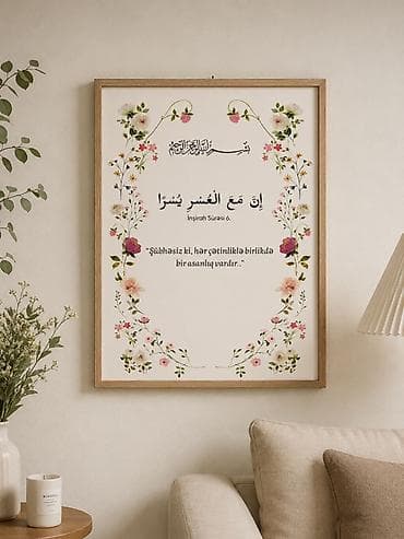 🖼️ Dini Çərçivələr ✨ Sadə — 10 AZN 💡 LED İşıqlı — 15 AZN 🎊Ölçü A4 🏠 lalafo.az -da 🖼️ Dini Çərçivələr ✨ Sadə — 10 AZN 💡 LED İşıqlı — 15 AZN 🎊Ölçü A4 🏠