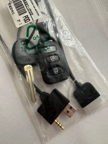 acar pult: Hyundai orijinal pultu, açarı. Maşının üstündə gəlib, təzədir. Bütün — 4