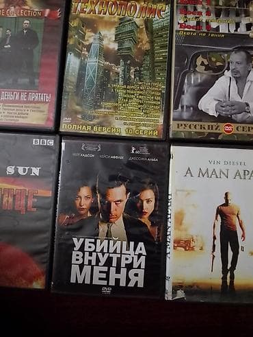cd disk: DVD kolleksiya diski: “The Best – Rolan Bikov 10‑u 1‑də” Məzmun: - — 4