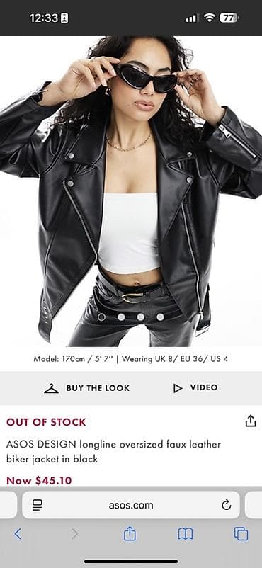 Baş geyimləri: Dəri kurtka, Asos — 3