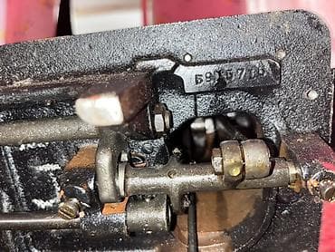 qedimi pullar: Antikvarnidi marağlanan yazsın Podolsk (YIMZ, im. Kalinina) ailə tikiş — 2