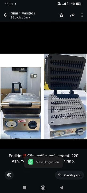 https:promo.bizon.az: Endirim‼️Çöp waffle- vafli aparati 220 Azn. Yenidir‼️ unvan Baki — 1
