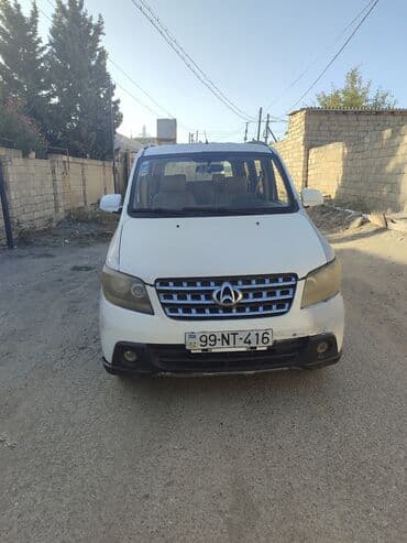 фольксваген 8 1: Changan Honor: 1.5 л | 2014 г. 280000 км Минивэн — 4