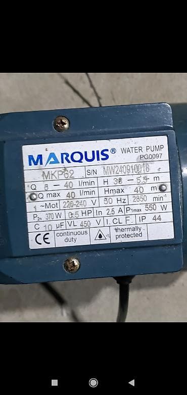 водяной насос маркус: Насос, Для полива, установка Поверхностный — 1