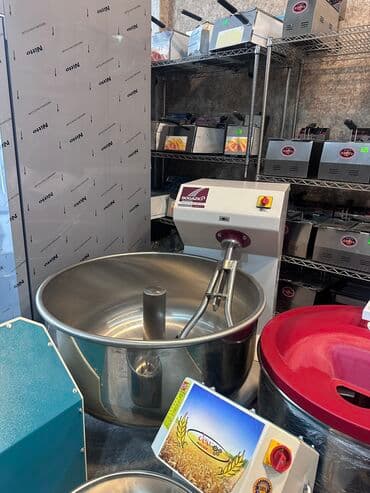 xamir qarisdiran: Türkiyə, Zəmanətlə — 5