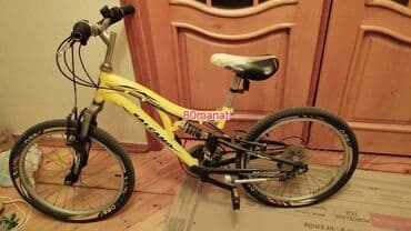 salcano велосипед цена: Salcano uşaq/yeniyetmə velosipedi - Çərçivə: amortizatorlu (arka — 1