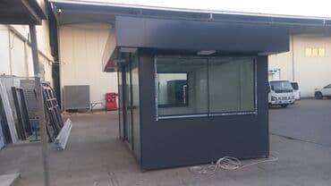 dəmir butka: Konteyner Mühafize Butkaları. Mühafi̇zələr üşüməsin ve Sərin yərdə — 11