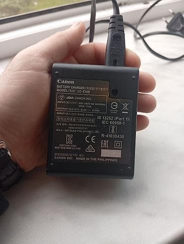 lenevo ideapad 5 pro: Canon EOS 4000D DSLR fotoaparat - Brend/model: Canon EOS 4000D - Tip — 10