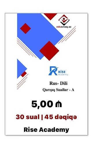 Книги и журналы: Edusinaq.az - Onlayn Sınaqlar Platforması • Platforma: edusinaq.az — 1