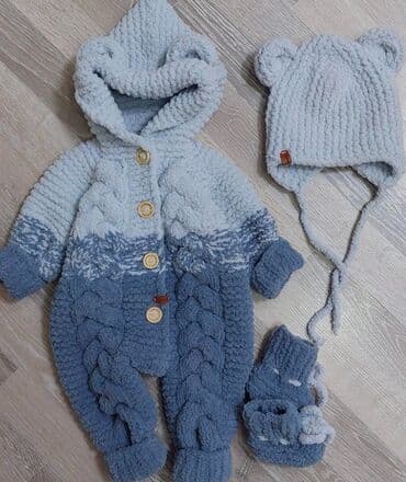 i̇sti uşaq koftaları: Uşaq dəsti, Uniseks, 0 - 3 ay — 1