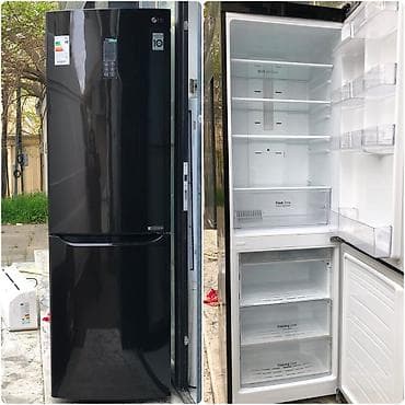 Soyuducu LG 600 azn.unvan 7 mkr.olcusu 1/90 70/70. (Gulu)