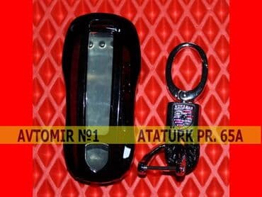 scooter aksesuarları: Porsche orijinal silikon qab 🚙🚒 ünvana və bölgələrə ödənişli — 1