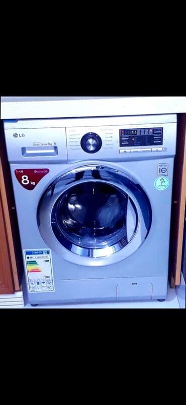 ev eşyası: Paltaryuyan maşın LG, 8 kq, Avtomat, Qurutmasız, Kredit yoxdur, Pulsuz çatdırılma — 3