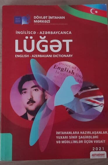Məhsul: İngiliscə–Azərbaycanca lüğət (English–Azerbaijani Dictionary)