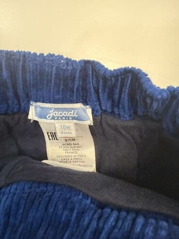 qaqa şalvarı: Gündəlik şalvar, Uniseks, 1 - 2 yaş — 3