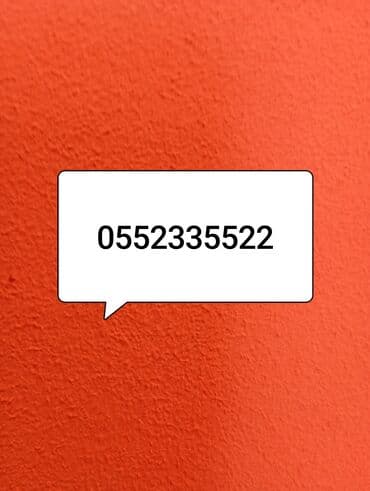 connect elaqe: Nömrə: ( 055 ) ( 2212828 ), Yeni — 3